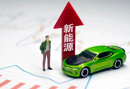 常州汽车抵押贷款